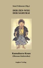 Der Zen-Weg der Samurai Cover des Buches Der Zen-Weg der Samurai (ISBN: 9783936018196)