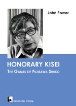 Honorary Kisei Cover des Buches Honorary Kisei (ISBN: 9783937499314)