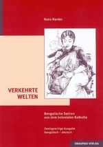 Verkehrte Welten Cover des Buches Verkehrte Welten (ISBN: 9783937603520)