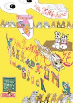 Weitsprung ins Glück Cover des Buches Weitsprung ins Glück (ISBN: 9783938791561)