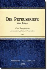 Die Petrusbriefe und Judas Cover des Buches Die Petrusbriefe und Judas (ISBN: 9783939833536)