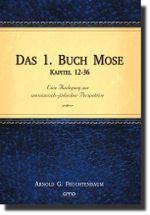 Das 1. Buch Mose, Kap. 12-36 Cover des Buches Das 1. Buch Mose, Kap. 12-36 (ISBN: 9783939833567)