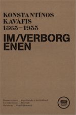Im Verborgenen Cover des Buches Im Verborgenen (ISBN: 9783940249135)