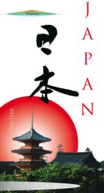 Japan Cover des Buches Japan (ISBN: 9783940429070)