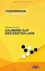 Zauberei auf der ersten Linie Cover des Buches Zauberei auf der ersten Linie (ISBN: 9783940563668)