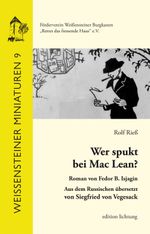 Wer spukt bei Mac Lean? Cover des Buches Wer spukt bei Mac Lean? (ISBN: 9783941306547)