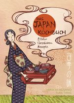 Das Japan-Kochbuch Cover des Buches Das Japan-Kochbuch (ISBN: 9783941787612)