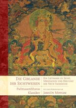 Die Girlande der Sichtweisen Cover des Buches Die Girlande der Sichtweisen (ISBN: 9783942380300)