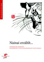 Nainai erzählt... Cover des Buches Nainai erzählt... (ISBN: 9783943314182)