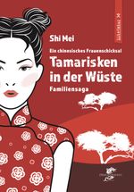 TAMARISKEN IN DER WÜSTE Cover des Buches TAMARISKEN IN DER WÜSTE (ISBN: 9783943314588)