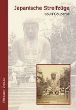 Japanische Streifzüge Cover des Buches Japanische Streifzüge (ISBN: 9783945058008)