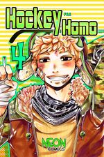 Hockey Homo 4 Cover des Buches Hockey Homo 4 (ISBN: 9783945245415)