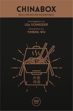 Chinabox Cover des Buches Chinabox (ISBN: 9783945832202)