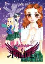 Taliel Band 1 (Manga) Cover des Buches Taliel Band 1 (Manga) (ISBN: 9783946127147)