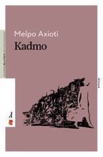 Kadmo Cover des Buches Kadmo (ISBN: 9783946142379)