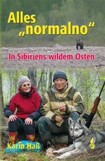 Alles normalno Cover des Buches Alles normalno (ISBN: 9783946324218)