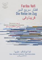 Die Reise im Zug Cover des Buches Die Reise im Zug (ISBN: 9783946807544)