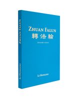 Zhuan Falun (slowakische Version) - Ausgabe 2023 A5 Cover des Buches Zhuan Falun (slowakische Version) - Ausgabe 2023 A5 (ISBN: 9783948416034)
