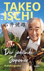 Der jodelnde Japaner Cover des Buches Der jodelnde Japaner (ISBN: 9783948696641)