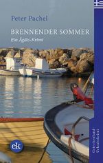 Brennender Sommer Cover des Buches Brennender Sommer (ISBN: 9783948972028)