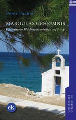 Maroulas Geheimnis Cover des Buches Maroulas Geheimnis (ISBN: 9783948972271)