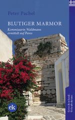 Blutiger Marmor Cover des Buches Blutiger Marmor (ISBN: 9783948972790)