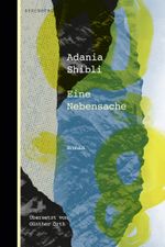 Eine Nebensache Cover des Buches Eine Nebensache (ISBN: 9783949203213)