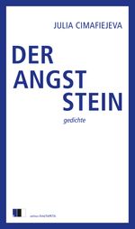 DER ANGSTSTEIN Cover des Buches DER ANGSTSTEIN (ISBN: 9783949262203)