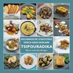 Tsipouradika - Griechische Küche Cover des Buches Tsipouradika - Griechische Küche (ISBN: 9783949410123)