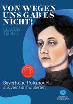 Von wegen uns gab es nicht! Cover des Buches Von wegen uns gab es nicht! (ISBN: 9783949582332)