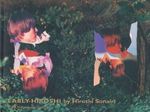 Early-Hiroshi. Cover des Buches Early-Hiroshi. (ISBN: 9783950115765)