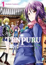 TenPuru Band 1 VOL. 1 Cover des Buches TenPuru Band 1 VOL. 1 (ISBN: 9783950488067)