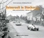 Seinerzeit in Stockerau Cover des Buches Seinerzeit in Stockerau (ISBN: 9783950493771)