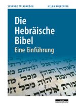 Die Hebräische Bibel Cover des Buches Die Hebräische Bibel (ISBN: 9783954100286)