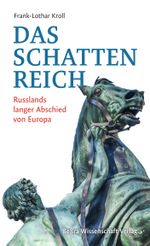 Das Schattenreich Cover des Buches Das Schattenreich (ISBN: 9783954103478)