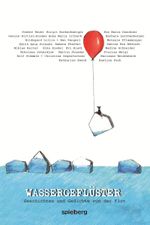 Wassergeflüster Cover des Buches Wassergeflüster (ISBN: 9783954526727)