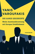 Die ganze Geschichte Cover des Buches Die ganze Geschichte (ISBN: 9783956142024)