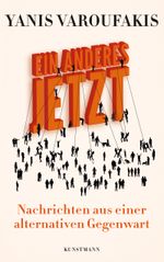 Ein Anderes Jetzt Cover des Buches Ein Anderes Jetzt (ISBN: 9783956144592)