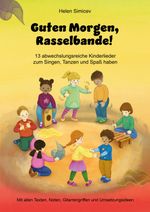 Guten Morgen, Rasselbande! Cover des Buches Guten Morgen, Rasselbande! (ISBN: 9783957225917)