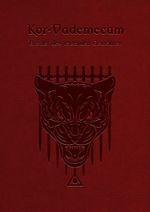 DSA - Kor-Vademecum Cover des Buches DSA - Kor-Vademecum (ISBN: 9783957523365)