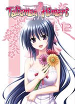 Talisman Himari Cover des Buches Talisman Himari (ISBN: 9783957981417)
