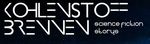 Kohlenstoffbrennen Cover des Buches Kohlenstoffbrennen (ISBN: 9783958690745)