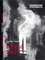 brandfall Cover des Buches brandfall (ISBN: 9783958763821)