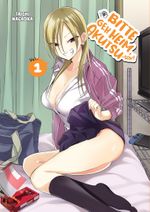 Bitte geh heim, Akutsu-san! - Band 01 Cover des Buches Bitte geh heim, Akutsu-san! - Band 01 (ISBN: 9783959562713)