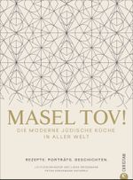 Masel tov! Cover des Buches Masel tov! (ISBN: 9783959611848)