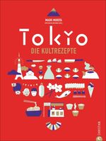 Tokio Cover des Buches Tokio (ISBN: 9783959618991)
