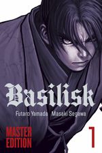 Basilisk Master Edition 1 Cover des Buches Basilisk Master Edition 1 (ISBN: 9783959814652)