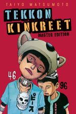 Tekkon Kinkreet Master Edition Cover des Buches Tekkon Kinkreet Master Edition (ISBN: 9783959817349)