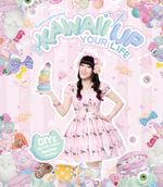 BreedingUnicorns: Kawaii Up Your Life. DIYs, die dein Leben bunter machen Cover des Buches BreedingUnicorns: Kawaii Up Your Life. DIYs, die dein Leben bunter machen (ISBN: 9783960960195)