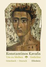 Um zu bleiben Cover des Buches Um zu bleiben (ISBN: 9783961600953)